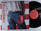 BRUCE SPRINGSTEEN Born In The U.S.A. CBS/SONY LP NM japan with inserts & obi t