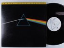 PINK FLOYD Dark Side Of The Moon MFSL LP VG+ original master recording t