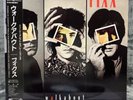 The Fixx – Walkabout | Japan Pressung LP Vinyl Schallplatte OBI Rock