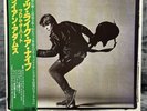Bryan Adams – Cuts Like A Knife | Japan Pressung LP Vinyl Schallplatte OBI Rock
