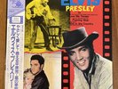 NM ELVIS PRESLEY LOVE ME TENDER /FLAMING STAR/WILD IN COUNTRY RCA RPL2041 JAPAN