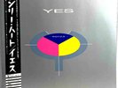 Yes - 90125 - JAPAN Vinyl with OBI - P-11356 - Owner of a Lonely Heart