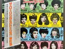 Rolling Stones : Some Girls : Japanese Pressing LP : 1978