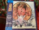 Back to the Future Soundtrack. Tri-Colour LP. Geffen Records 2020 New Unsealed