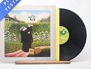 Soft Machine - Bundles - A-1 B-1 LP Vinyl Record - VG+/EX