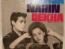 TUMSA NAHIN DEKHA 1957 (Film)  Music: O. P. NAYYAR from the original soundtrack