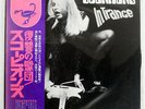 SCORPIONS IN TRANCE RCA RVP6050 JAPAN OBI VINYL LP