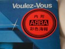 ABBA VOULES VOUS TAIWAN  LP DISC EX  VINYL ORIGINAL 12' 1979 INSERT POSTER RARE