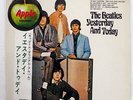 BEATLES YESTERDAY...... AND TODAY APPLE AP80061 JAPAN OBI VINYL LP