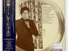 LEONARD COHEN BEST OF CBS/SONY 28AP3077 JAPAN OBI PROMO VINYL LP