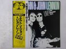 Elton John & John Lennon Live  28 November 1974 DJM K28P-200 Japan  VINYL LP OBI