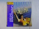 Supertramp Breakfast In America A&M Records AMP-6034 Japan  VINYL LP OBI