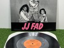 J.J. Fad Supersonic Vinyl (1987, Dream Team Records) Hip-Hop Single DTR-632