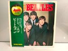 LP THE BEATLES PLEASE PLEASE ME JAPAN OBI AP-8675 EARLY PRESSING ALT COVER