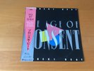 LP BRONSKI BEAT THE AGE OF CONSENT JAPAN OBI L25P-1190