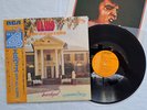 Rare Elvis LP Live On Stage In Memphis R4P-5071 Quadradisc Japan 1974, REPRO OBI