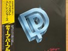 DEEP PURPLE Perfect Stranger JAPAN LP W/OBI 1984 POLYDOR 25MM 0401