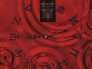 Rush - Clockwork Angels (Vinyl LP - 2012 - US - Original)