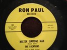THE LOCATIONS HOLY GRAIL NORTHERN SOUL 45 