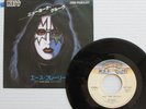 KISS- ACE FREHLEY- NEW YORK GROOVE 1978 JAPAN 7
