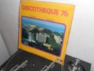 RARE AFRO LP RARE AFRO LP DISCOTHEQUE 76 SLP 66