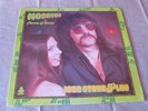 JADE STONE & LUV / Mosaics Pieces Of Stone PRIVATE 1st PRESS USA LP 1977 PSYCH