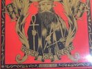 Chris Robinson Brotherhood Betty's Blends vol 1 vinyl box set RARE