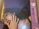 Olivia Rodrigo - Guts Limited Edition Vinyl LP Purple Colour Obi Numbered /500