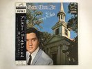 ELVIS PRESLEY HOW GREAT THOU ART - VICTOR SHP-5609 Japan  LP