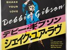 Debbie Gibson - Shake Your Love PROMO  - JAPAN VINYL 7