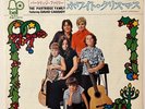 Partridge Family - Jingle Bell / White Christmas - JAPAN VINYL 7