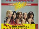 The Runaways - RARE  Live in Japan Vinyl - OBI - Gatefold - RJ-7249