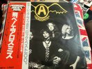 AEROSMITH GET YOUR WINGS 25AP 1212 LP IMPORT JAPAN VINYL ALBUM OBI MINT- RARE