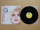 Madonna – Who's That Girl (OST)  P-13544 Japan Insert Obi Near Mint vinyl