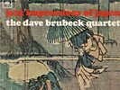 DAVE BRUBECK QUARTET  on LP 
