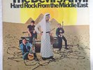 THE DEVILS ANVIL - HARD ROCK FROM THE MIDDLE EAST (original MONO Columbia)