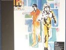 Air - Moon Safari on Sea Of Tranquility (Blue & Turquoise haze) vinyl.