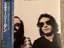 STEELY DAN - Greatest Hits - 1981 2 x Japan Vinyl LP - VIM-4076 - EX Condition