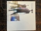 R.E.M - Around the sun 2004 Original Mint Unplayed LP AWESOME