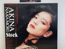 Akina Nakamori – 