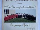 Private Gospel Modern Soul LP NEW SPIRIT BAPTIST CHURCH Voices Of HEAR Rare CA