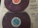 Beach House - Teen Dream Newbury Comics Purple Vinyl Record LP, 2016