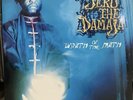 JERU THE DAMAJA - WRATH OF THE MATH (VINYL 2LP)  1996   RARE   DJ PREMIER