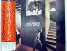 MANFRED MANN'S EARTH BAND ANGEL STATION BRONZE WBS81210 JAPAN OBI PROMO VINYL LP