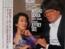 MITSUKO UCHIDA MOZART : PIANO CONCERTOS NO.26.27 PHILIPS 20PC3195 JAPAN OBI LP