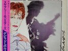 DAVID BOWIE SCARY MONSTERS RCA RVP6472 JAPAN OBI VINYL LP