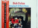BOB DYLAN BRINGING IT ALL BACK HOME CBS/SONY 25AP272 JAPAN OBI VINYL LP