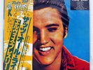 ELVIS PRESLEY FOR LP FANS ONLY RCA RVP6210 JAPAN OBI VINYL LP