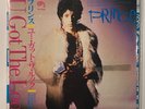 Prince - U Got The Look (1987) 7