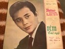 VIETNAM 1965 EP MY CHAU CA-UT HIEN opera DUONG XY UA LOI CU  Hong Hoa RED VINYL